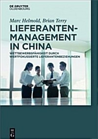 Lieferantenmanagement in China (Paperback)