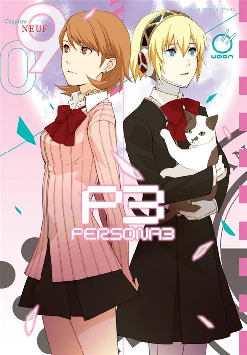Persona 3 Volume 9 (Paperback)