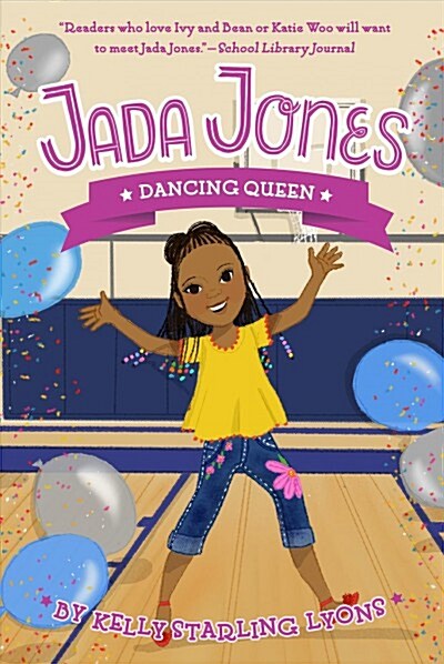 Dancing Queen #4 (Paperback)