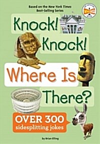 Knock! Knock! Where Is There? (Paperback, DGS)