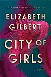 [중고] City of Girls (Hardcover)