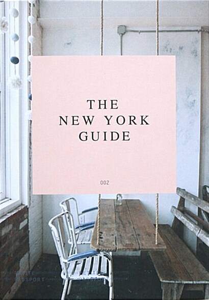 Petite Passport : The New York Guide (네덜란드판): 2017년호