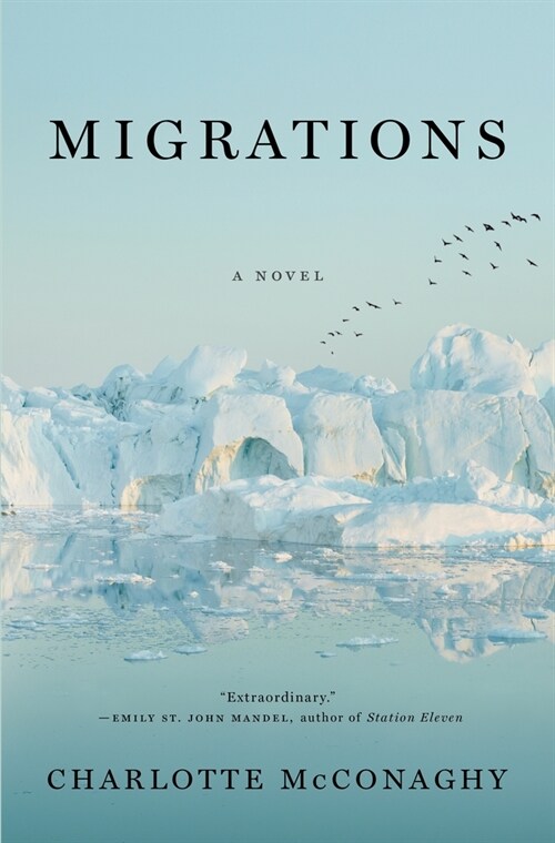Migrations (Hardcover)