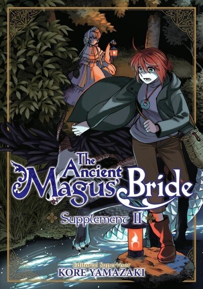 The Ancient Magus Bride Supplement II (Paperback)