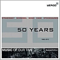 [수입] 여러 연주가 - 베르고 50주년 기념음반 - 우리 시대의 음악 (WERGO: 50 Years - Music of our Time Special Edition) (5CD Boxset)