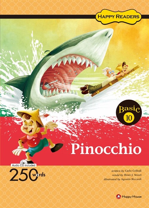 [중고] Pinocchio (책 + CD 1장)