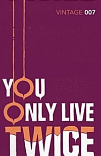 You Only Live Twice (Paperback)