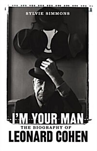 Im Your Man (Hardcover)