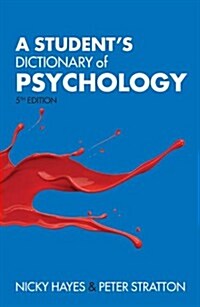 A Students Dictionary of Psychology (Paperback, 5 Revised edition)