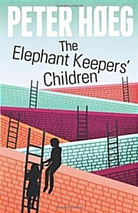 The Elephant Keepers Children (Hardcover)