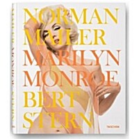 Norman Mailer/Bert Stern. Marilyn Monroe (Hardcover)