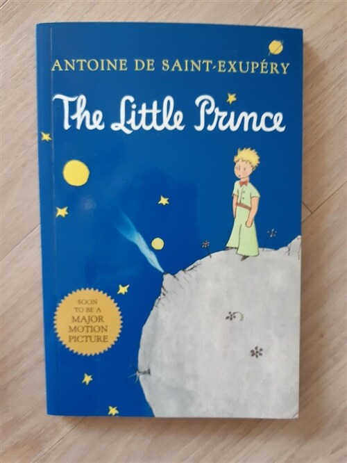 [중고] The Little Prince (Paperback, 미국판)