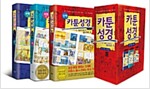 카툰성경 신약 + 구약 1~2 세트 - 전3권