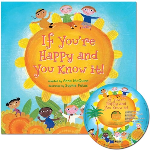 노부영 If Youre Happy and You Know It (원서&CD)