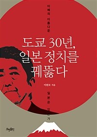 도서