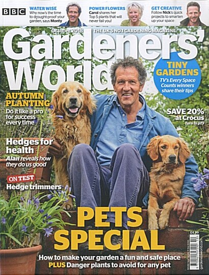 Gardeners World (월간 영국판): 2018년 10월호