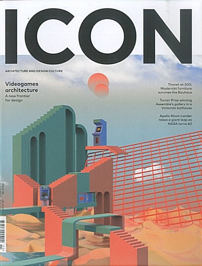 ICON (월간 영국판): 2018년 11월호