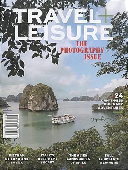 Travel & Leisure (월간 미국판): 2018년 10월호