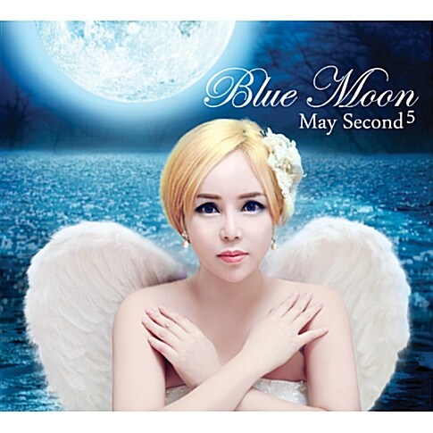 메이세컨 - 5집 Blue Moon