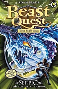 Beast Quest: Serpio the Slithering Shadow : Series 11 Book 5 (Paperback)