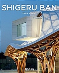 Shigeru Ban (Paperback)