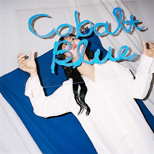 위수 - 정규 Cobalt Blue