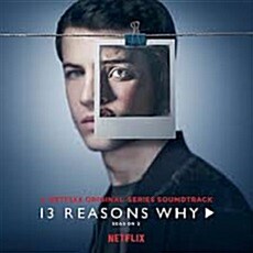 [수입] [카세트 테이프] 13 Reasons Why: Season 2 (루머의 루머의 루머: 시즌 2)