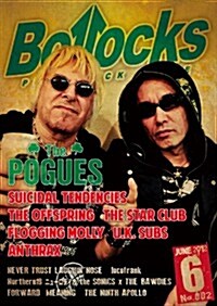 Bollocks no.002(2012年6月) (大型本)