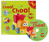 노부영 Choo! Choo! (Board Book + CD) - 노래부르는 영어동화