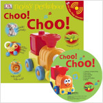 노부영 Choo! Choo! (Board Book + CD)
