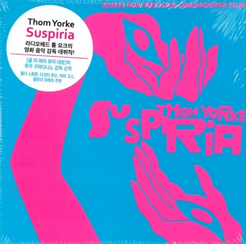 Thom Yorke - Suspiria [디지팩 2CD]