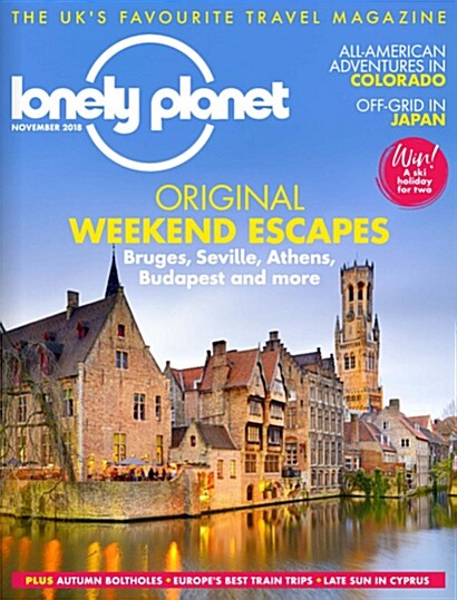 Lonely Planet UK (월간 영국판): 2018년 11월호