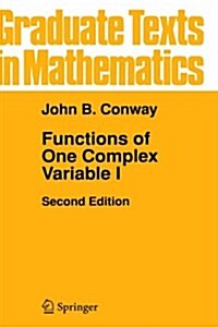 [중고] Functions of One Complex Variable I (Hardcover, 2, 1978. Corr. 7th)