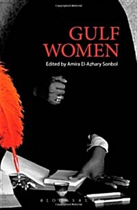 Gulf Women (Paperback)