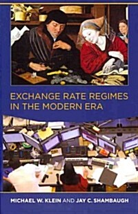 Exchange Rate Regimes in the Modern Era (Paperback)