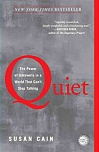 [중고] Quiet: The Power of Introverts in a World That Can‘t Stop Talking (Paperback)