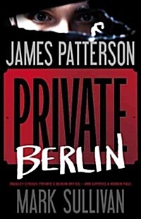 [중고] Private Berlin (Hardcover, 1st)
