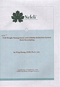 Tcm Weight Management and Cellulite Reduction System Body Resculpting (DVD)