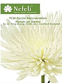 TCM Facial Rejuvenation Hands-On Demo (DVD)