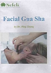 Facial Gua Sha (DVD, 1st)