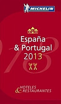 Michelin Espana & Portugal 2013 (Paperback, Bilingual)