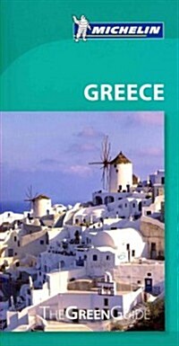 Michelin Green Guide: Greece (Paperback, 9)