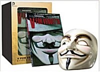 V for Vendetta Deluxe Collector Set [With Mask] (Paperback)