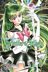 Sailor Moon, Volume 9 (Paperback)