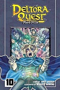 Deltora Quest, Volume 10 (Paperback)