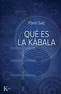 풯u?Es La K?ala? (Paperback)