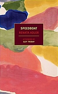 Speedboat (Paperback, Reprint)