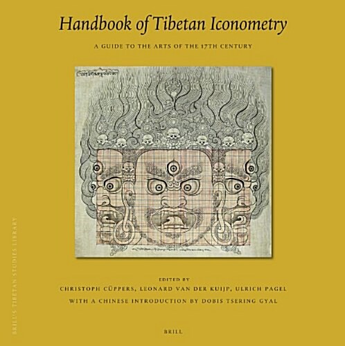 Handbook of Tibetan Iconometry: A Guide to the Arts of the 17th Century (Hardcover)