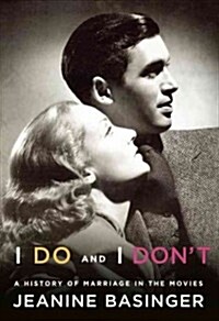 I Do and I Dont (Hardcover, Deckle Edge)