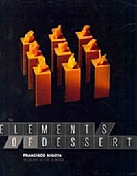 The Elements of Dessert (Hardcover)